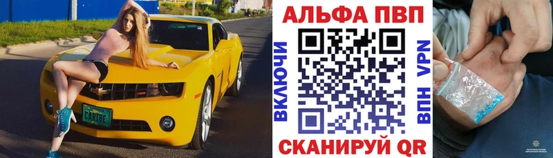 A PVP СК КРИС  Нытва 