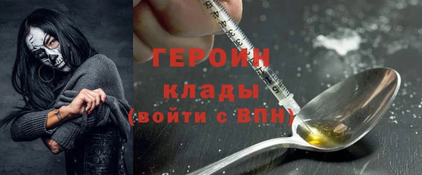MESCALINE Наволоки