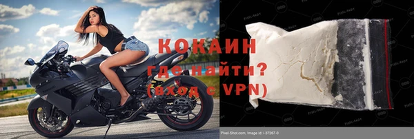 первитин Нея