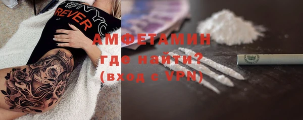 соль курить ск Бутурлиновка