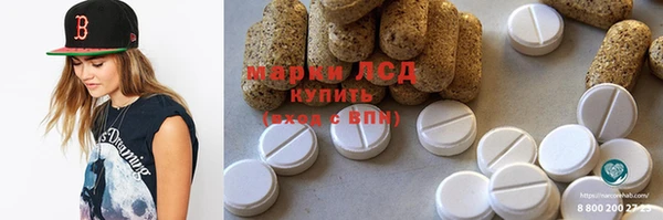 не бодяженный Надым
