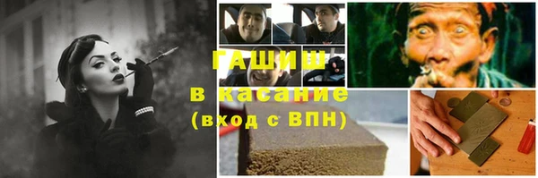 меф VHQ Ветлуга