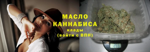 первитин Нея