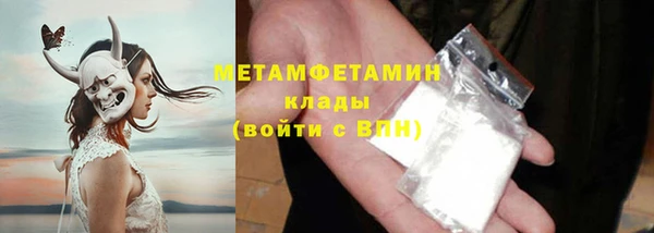 скорость Весьегонск