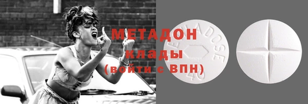 первитин Нея