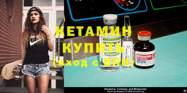 соль курить ск Бутурлиновка