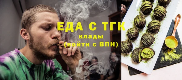 марки lsd Цивильск