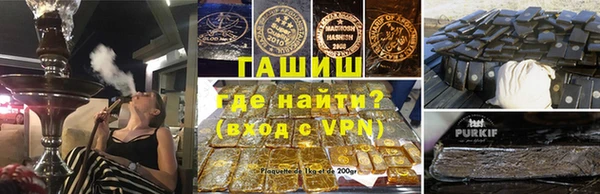 MDMA Premium VHQ Новодвинск