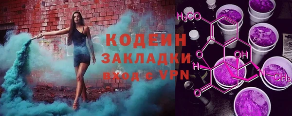 первитин Нея