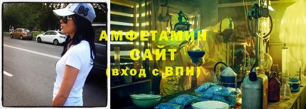 mix Валуйки