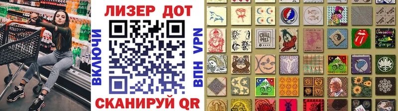 закладки  hydra как войти  Марки NBOMe 1,8мг  Нытва 