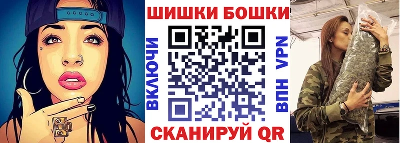 цена   Нытва  Каннабис гибрид 
